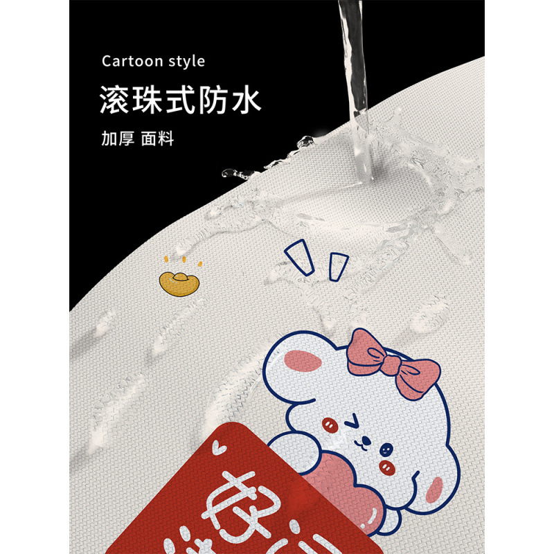 No-Punch Door Curtain for Autumn and Winter, Air Conditioning Wind-Blocking Curtain, Bedroom and Living Room Mosquito-Proof Partition Curtain, Bathroom Blocking Curtain, Shower Curtain