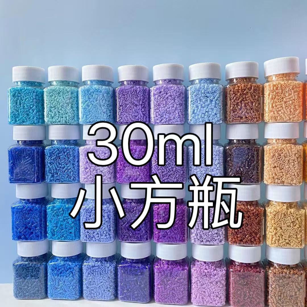 [30ml] Square Bottle with Bean Packaging and Storage Bottle Square Transparent Large Capacity Handmade Tool