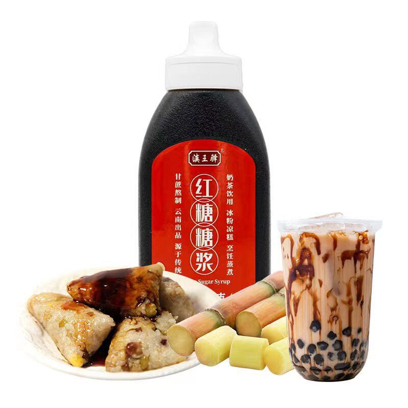 Liquid Brown Sugar Syrup Thick Brown Sugar Syrup Pearl Milk Tea Glutinous Rice Cake Cold Cake Cold Shrimp Ice Powder Special