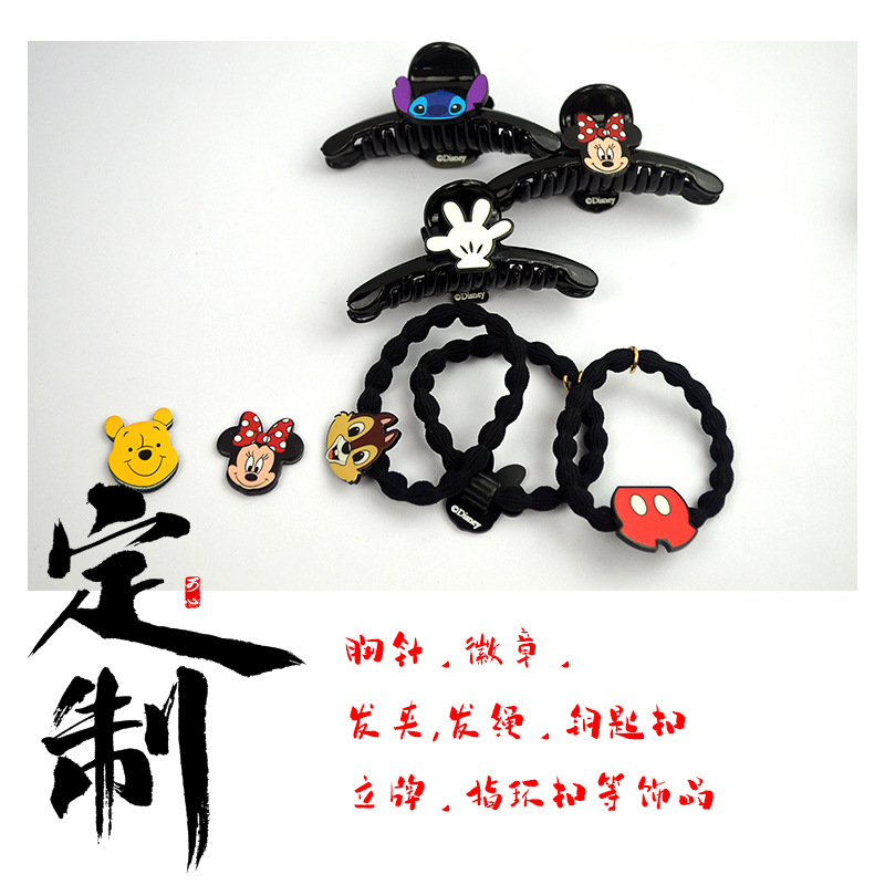 [Акриловая кастомизация] Подвеска-брелок в виде стоящего колеса обозрения с кольцом и клипсой, песок и маджонг