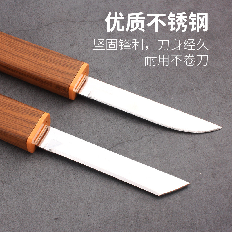 Longfeng Yuanyang Double Knife Fruit Knife Portable Household Cutting Vegetables and Meat Cutting Stainless Steel Knife Fruit Knife Peeler Knife Two-Use