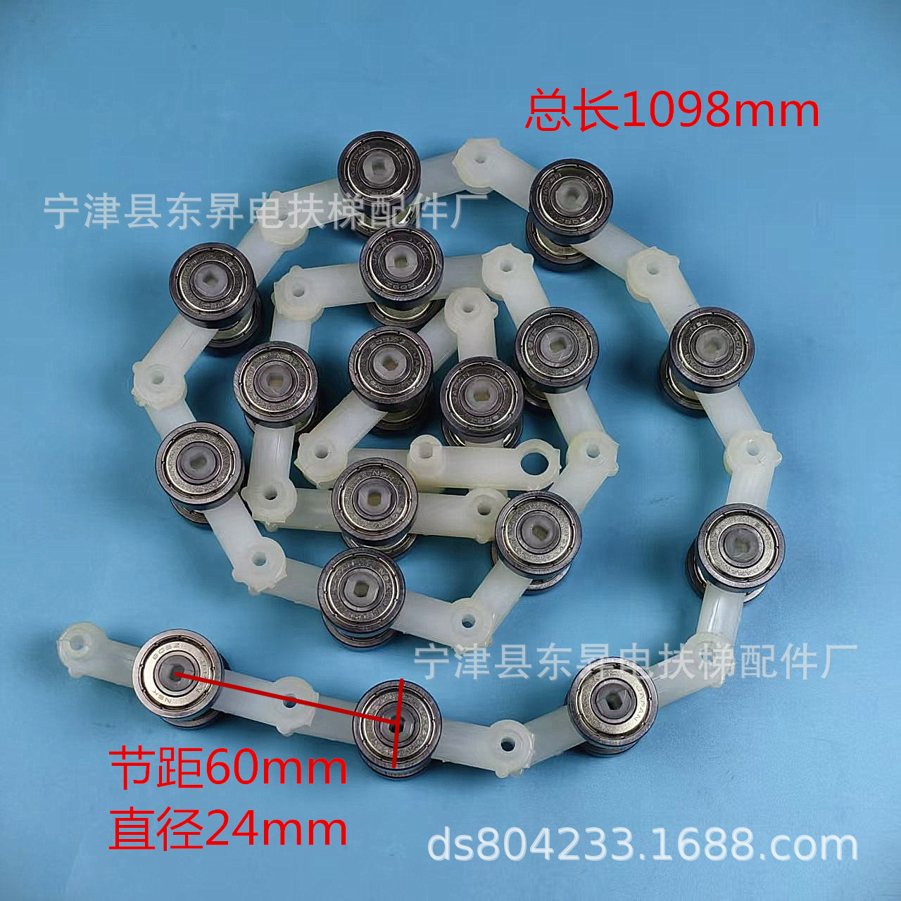 Double-Pronged Rotating Chain Escalator Chain Single-Prong 17-Section Y-Type 50664870 Great Wall Silver Ball Bearing Sds Original Roller