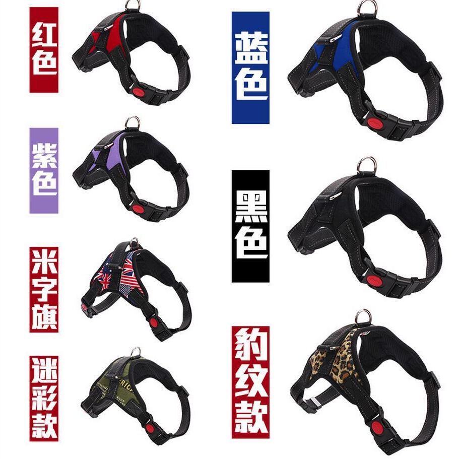 Dog Harness Wholesale Cross-Border Bone-Shaped Harness for Large Dogs, Golden Retriever, Anti-Escape Pet Leash for Outdoor Use