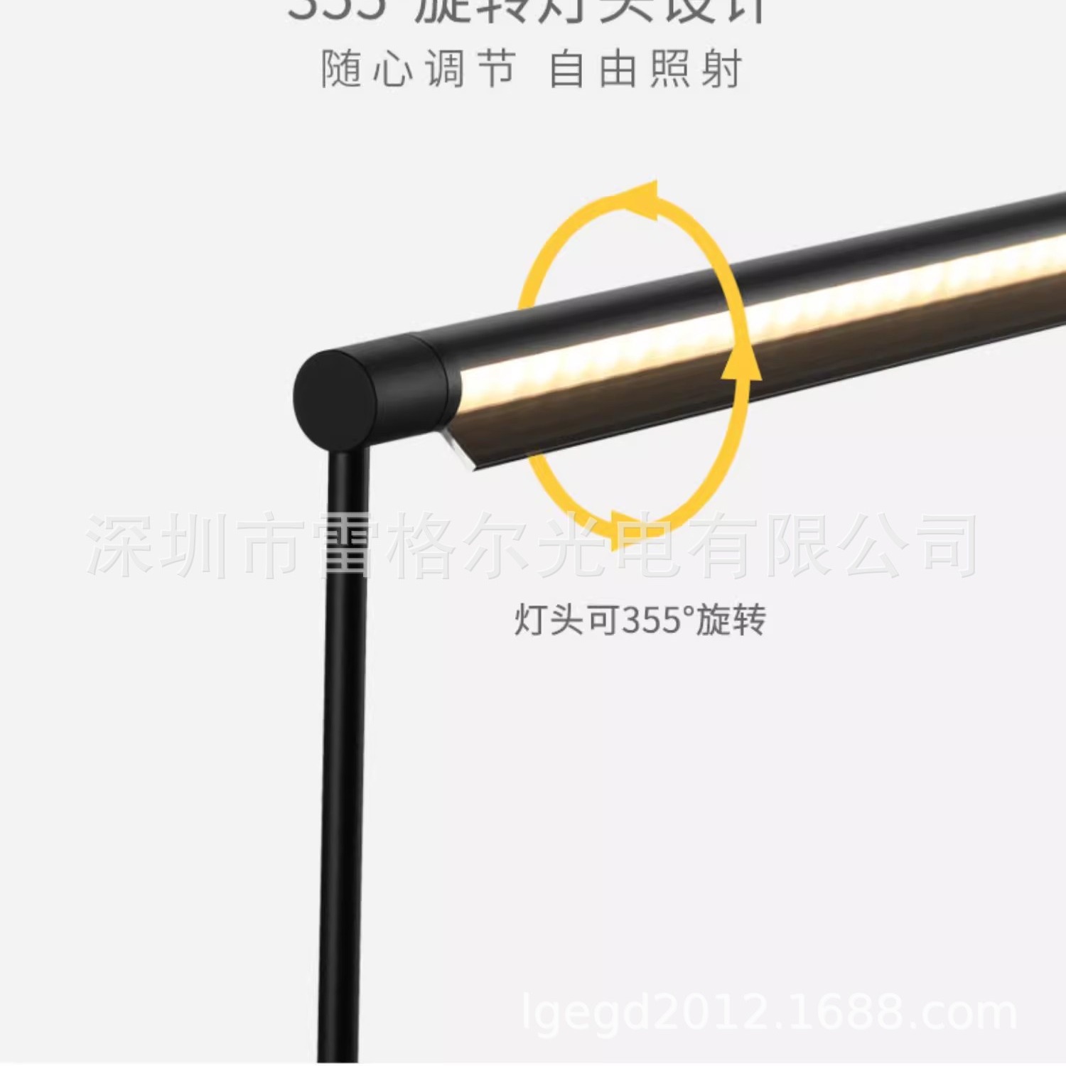 Gate-Type Jewelry Counter Light Polarized Floodlight 12V24V Gantry Light Led Display Cabinet Vertical Pole Light Strip 12W