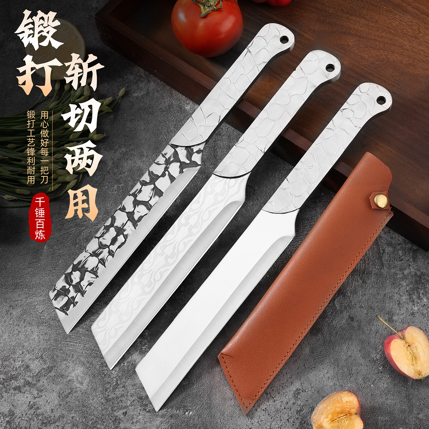 Кросс-бордерный оптовый кованый ледяной меч многофункциональный нож, нож для outdoor, кухонный нож для овощей, нож для резки костей, кемпинговый нож