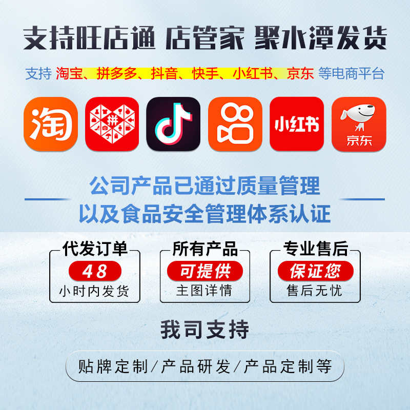 Five-Spice Marinade Pack for Braised Vegetables and Meat, Home-Use Stew for Pork Trotters, Beef, Duck Neck, Duck Products, Commercial Seasoning, Fragrant Braised Meat Pack