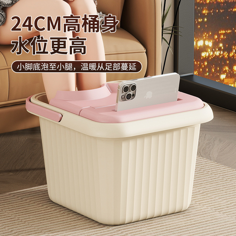 Household Foot Bath Bucket Plastic Thickened Foot Bath Basin Heightened Massage Foot Bath Basin Adult Calf Foot Bath Bucket Bucket