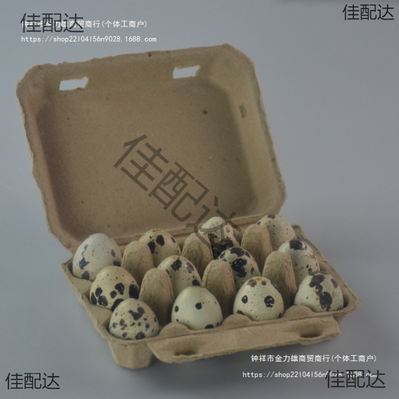 Поставки производителя, пульповая коробка для перепелиных яиц, коробка на 12 яиц, амортизирующая, разлагаемая