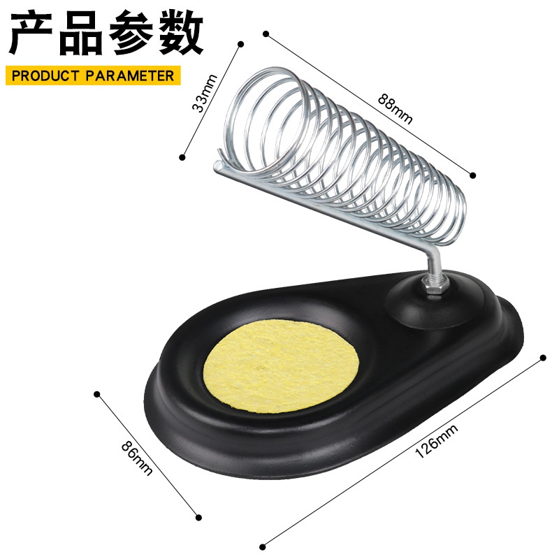 Electric soldering iron stand metal soldering iron stand luoiron welding soldering station bottom tin wire solder wire seat round soldering iron stand