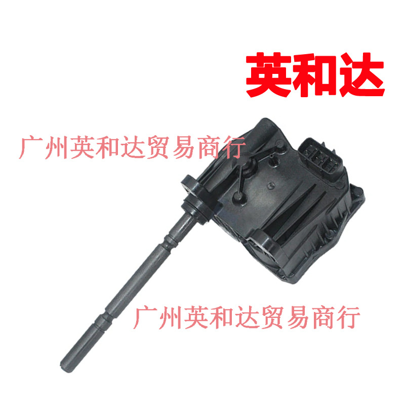 Suitable for Toyota Tacoma 16-20 4Runner 4Wd Transfer Position Actuator 36410-71010