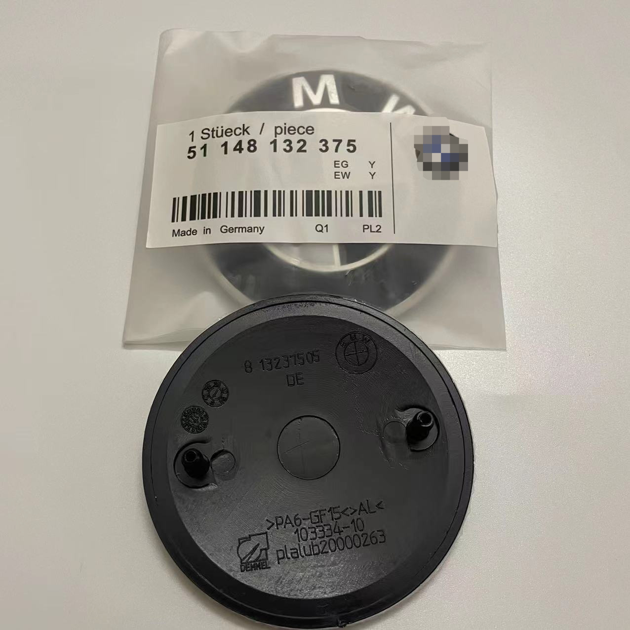 Suitable for BMW original car logo 82mm74mm original black bottom front and rear logo hood trunk car logo