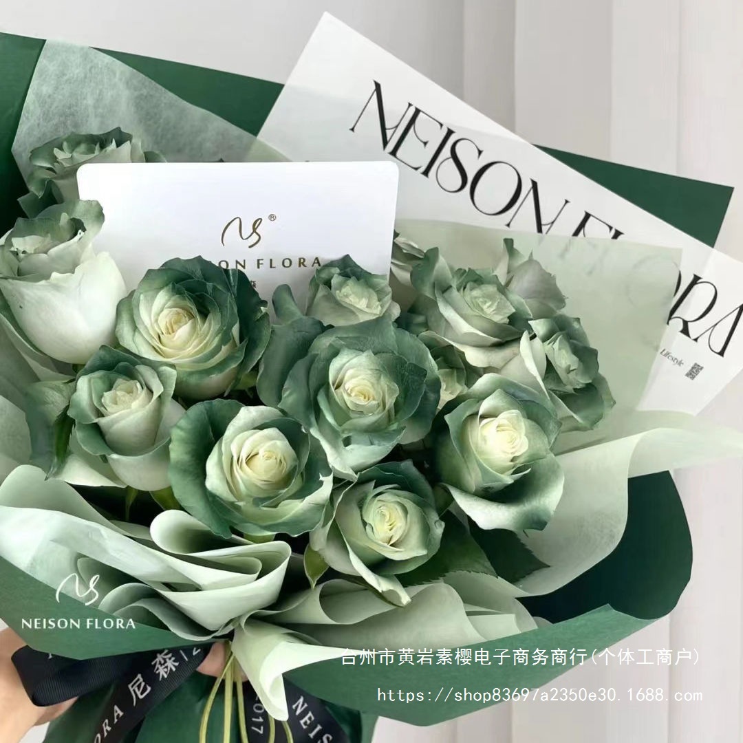 Цветочный Спрей Роза Цвета Сломанного Льда Голубой Перламутровый Цвет Спрей Для Сушки Цветов Красящий Спрей Цветочный Спрей Для Композиции