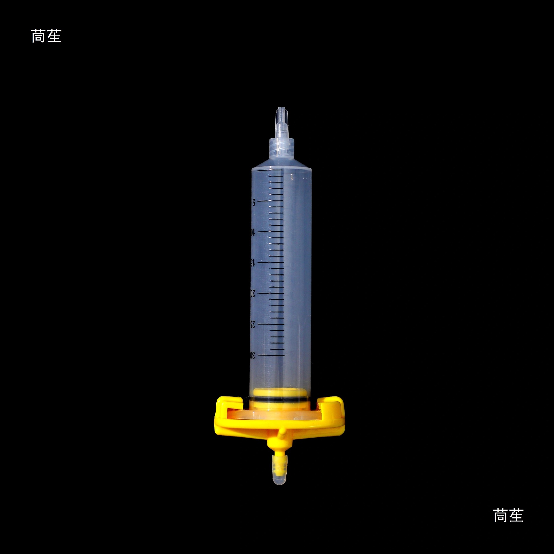 [with Scale] A-Type/Ez-Type Pre-Assembled Column Affinity Chromatography Empty Column Ac Gravity Column Protein Purification Hydrophilic Screen Plate
