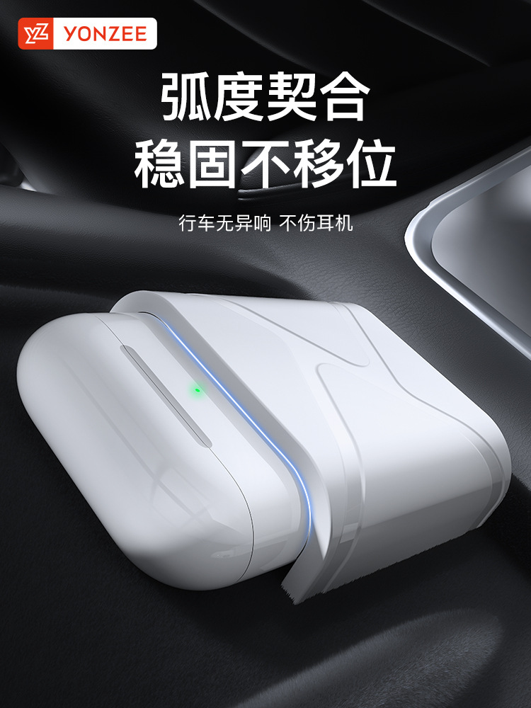 Yz Tesla Model Y/3 New Version Central Control Wireless Charging Silicone Pad Apple Headphone Holder Ya Accessories