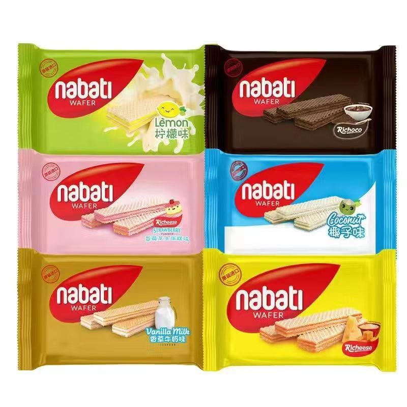 Li Cheese nabati Nabaodi Veihua Biscuits 56g Whole Box 60 Pack Leisure Zero Food Wholesale