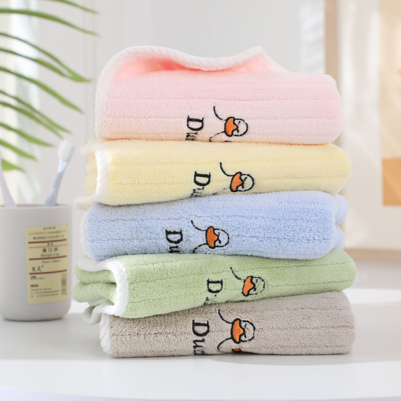 Children's Adult Warm Color Cartoon Soft Water Absorbing Fast Hair Not Easy to Lose Cute Duck Coral Fleece Drawdown Towel
