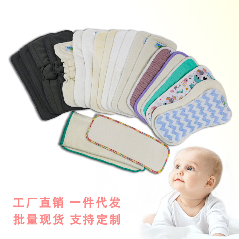 Многоразовые мягкие подгузники из микробамбука, стираемые