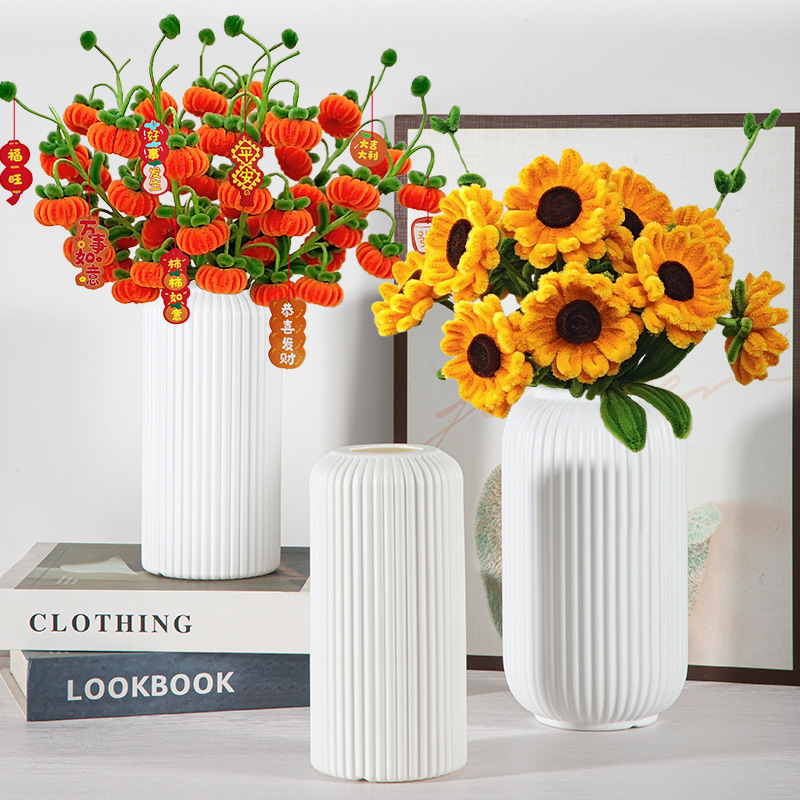 Ваза из белого имитационного керамического пластика в японском стиле, легкая роскошь, полосатый ретро северный стиль, украшения для гостиной, серебристая ива для аранжировки цветов