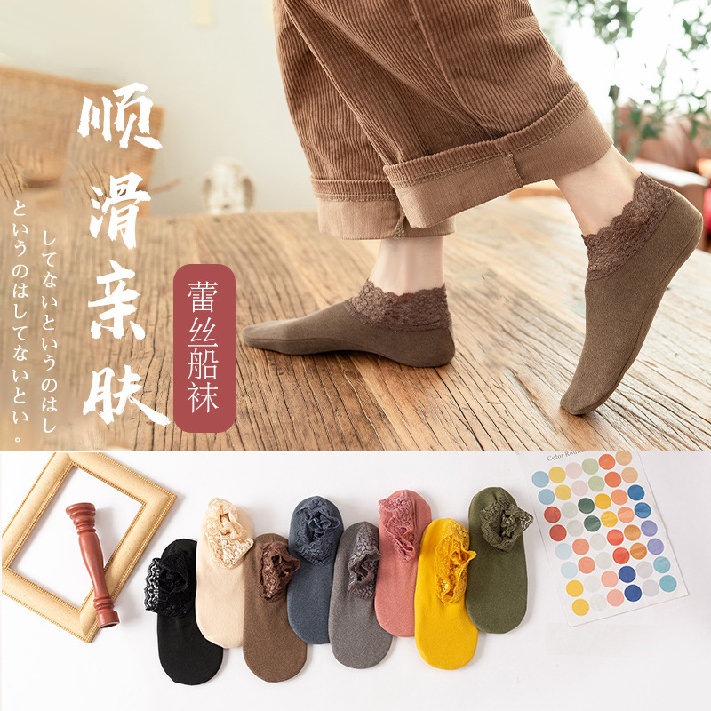 Носки Derong с кружевом, полупрозрачные, до середины икры, низкие, силиконовые, нескользящие, для женщин осенью и зимой, теплые и толстые