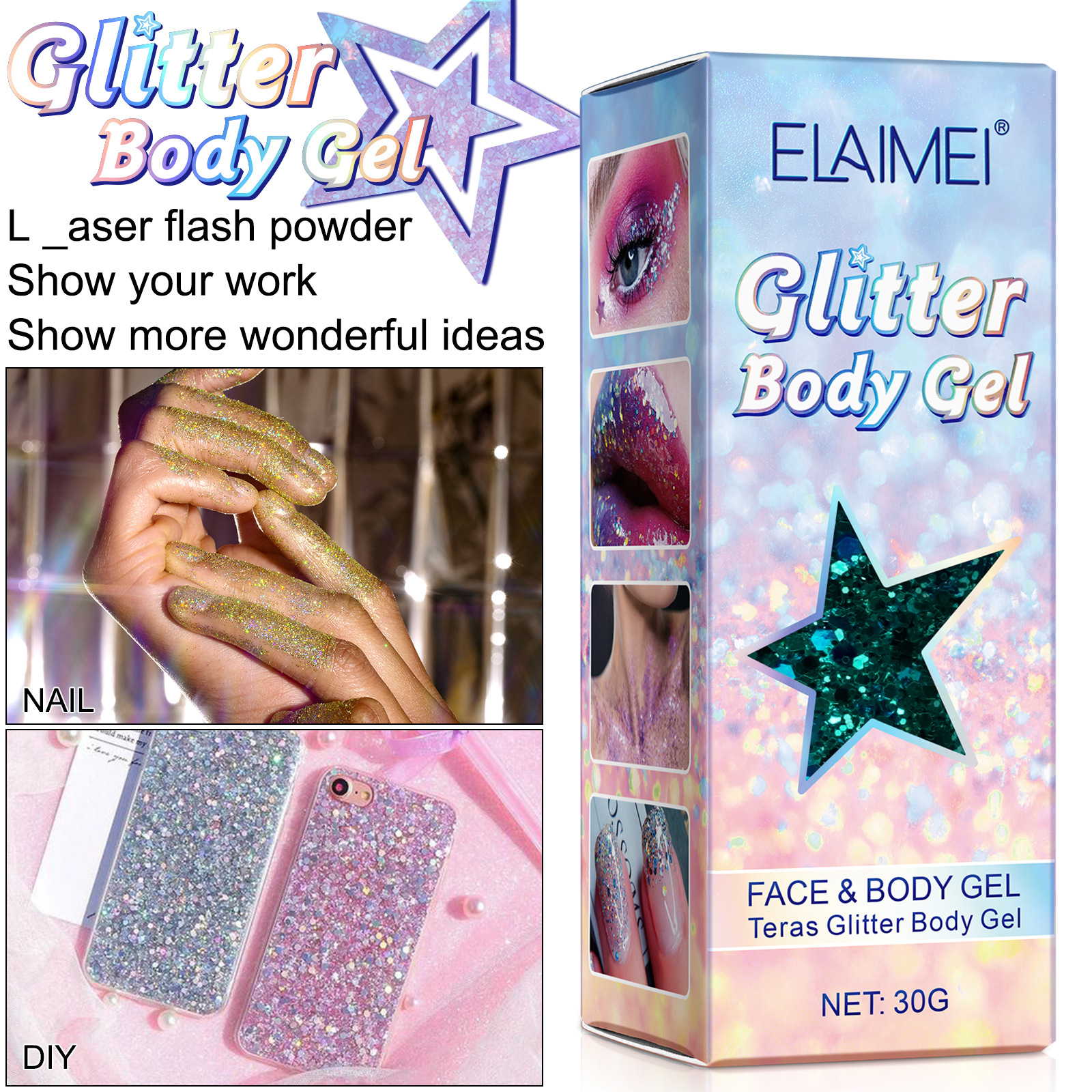 Кросс-бодерный гель с блестками Elaimei 30 г