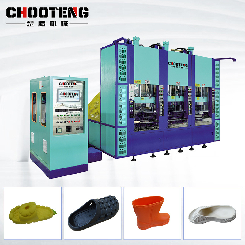 Eva Moulding Machine 3 Station Eva Injection Molding Machine