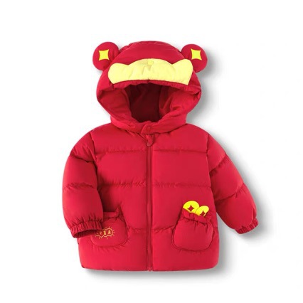 Boys and Girls New Year's Greetings Clothing 2025 New Kidsren's Clothing Kidsren's down Jacket Thickeneded Version