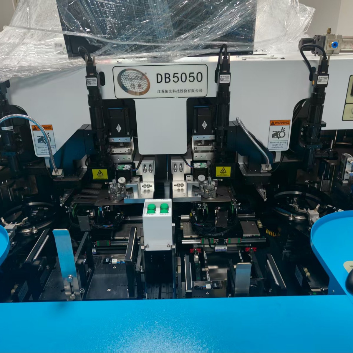 Машина для твердокристаллического производства Youguang 6060S, двухголовочная твердокристаллическая машина, оборудование для светодиодов 9.9 в новом состоянии