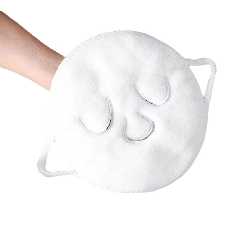 Face-dressing Towel Skin-filling Facial Cleansing Hot Compress Cold Compress Household Beauty Moisturizing Mask Thickened Steam Face Hydrating Face Towel