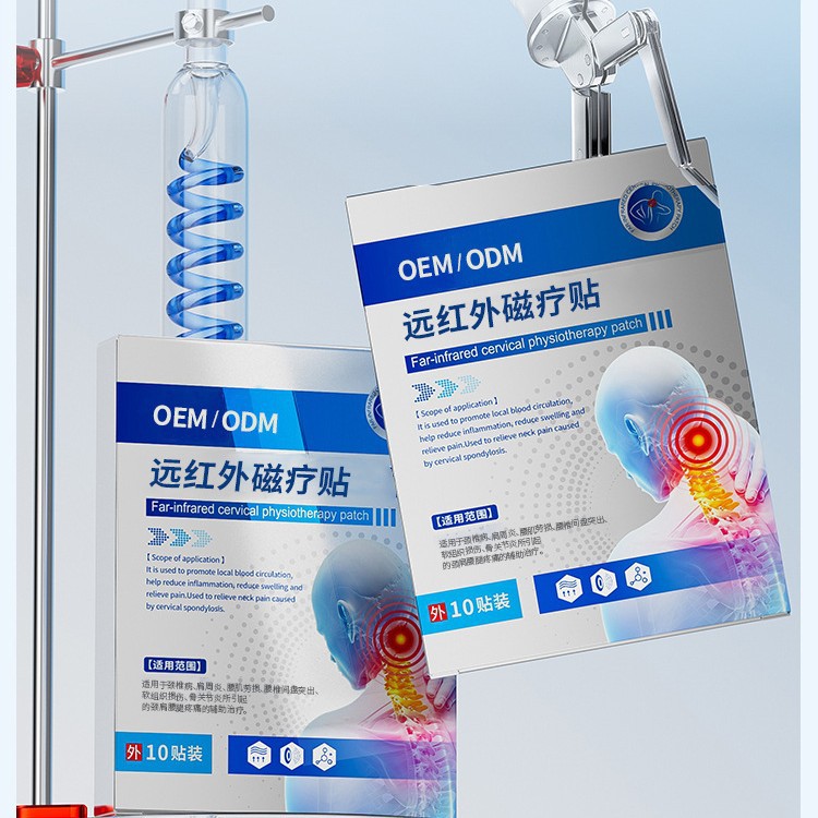 Oem Processing of Cervical Spondylosis, Periarthritis of Shoulder, Lumbar Muscle Strain, Lumbar Disc Herniation, Osteoarthritis, Waist and Leg Pain Relief Patch
