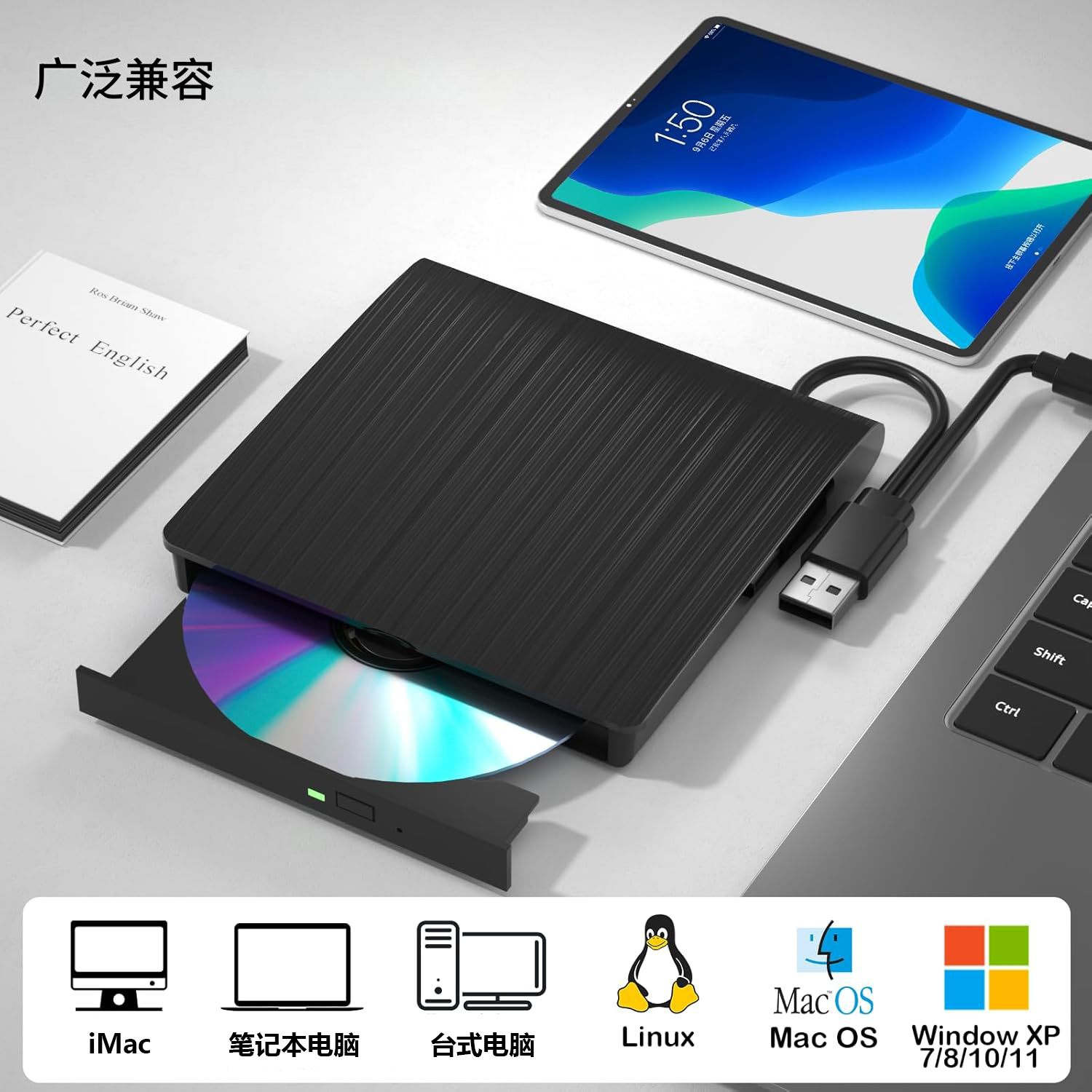 USB 3.0 External Optical Drive Desktop Computer Mobile Dvd Burner Notebook All-In-One Machine External Optical Drive Portable