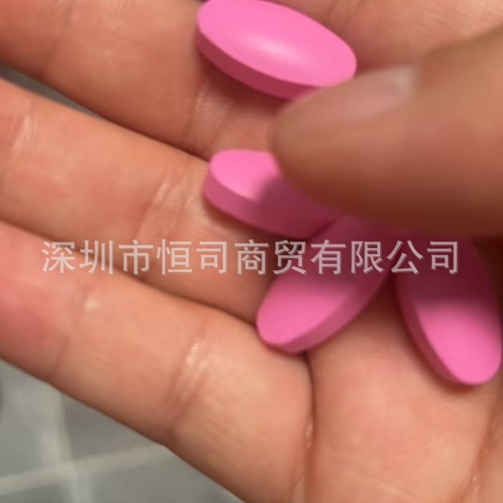 Powerful White Kidney Bean Fiber Candy Milk Tablets Control Appetite, Satiety, Thirst and Dry Mouth, Drink More Water Capsules and Coffee