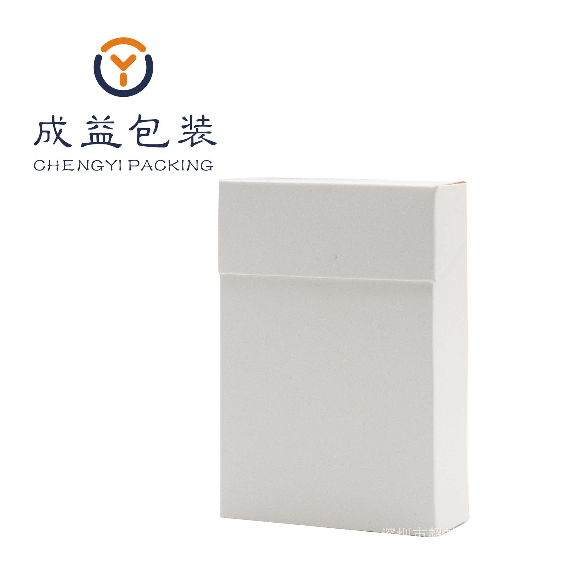 Factory Direct Sales Pure White Paper Cigarette Box Universal 20-Pack Wholesale Portable Flip-Top Paper Cigarette Box Wholesale Special Use