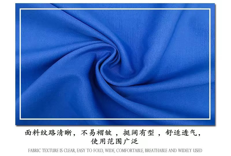 Indeed, Good Quality Polyester Fabric, Chemical Fiber Lining Fabric, Clothing Fabric, Digital Printed White Base Fabric, Skirt Fabric