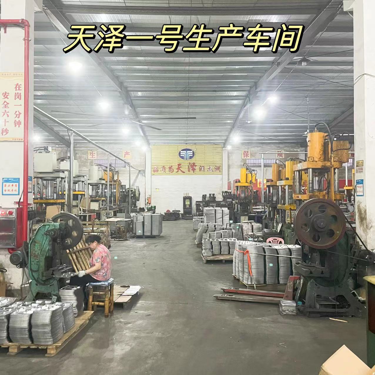 Dinner Plate, Oil Drum, Sample Box, Storage Box, Lunch Box, Slant Bowl, Square Plate, Crisper, Baking Tray, Restaurant, Hotel, School Canteen