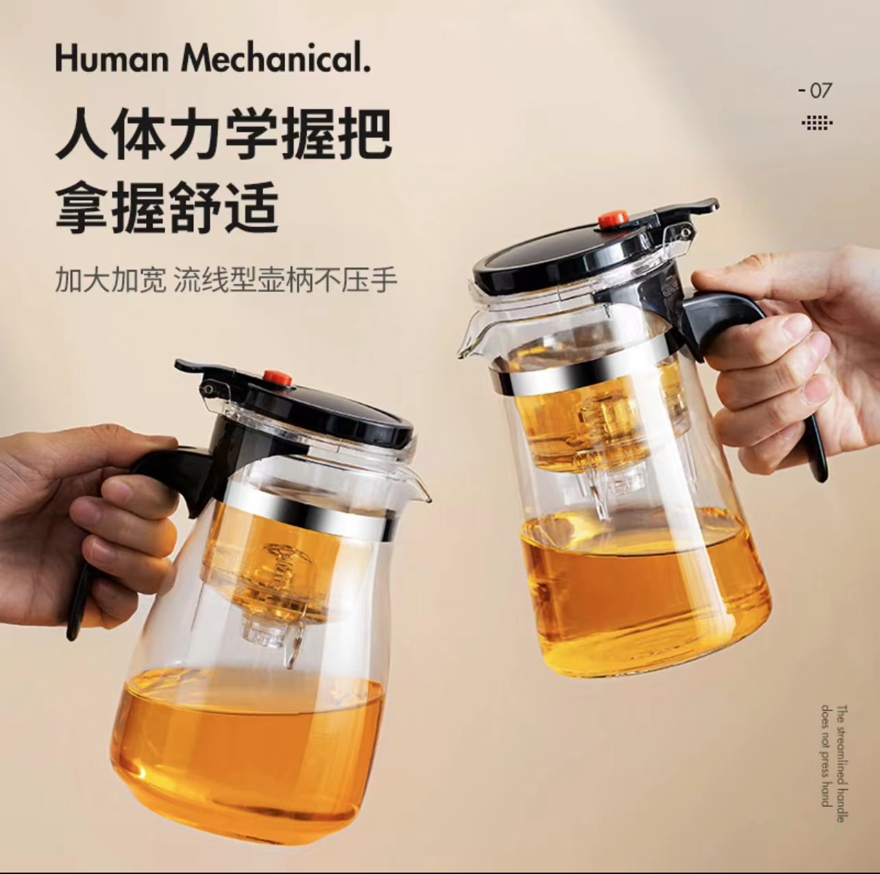 Piaoyi teapot high temperature resistant thickened glass teapot with lid tea separation filter tea making teapot wholesale