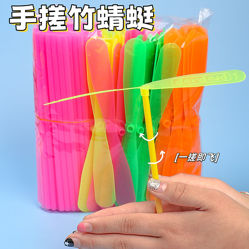 Ручной бамбуковый дракончик пластиковый двойной летающий лист летающая небесная фея Фрисби ностальгическая классическая игрушка оптовая продажа