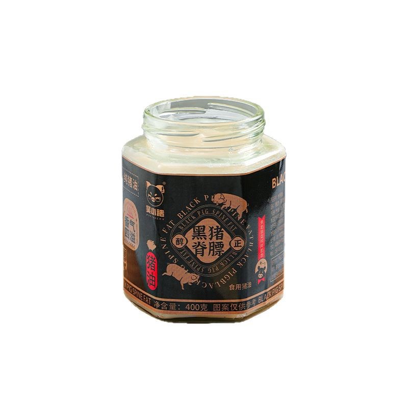 No impurity black pig lard refined pure flavor pig plate oil bottled 400g household mixed rice cooking oil pig oil