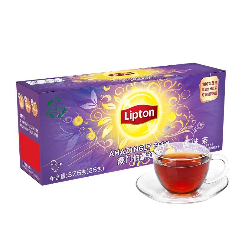 Lipton Yellow Brand Black Tea Green Tea Jasmine Tea Yunxiang Oolong Tea Refreshing Health Tea Bag Chai Green Tea