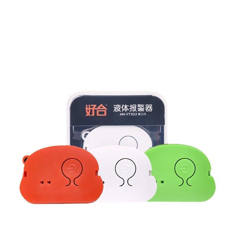 Infusion Treasure Hanging Water Low Volume Automatic Reminder Hospital Bed Accompanying Infusion Treasure Alarm Charging