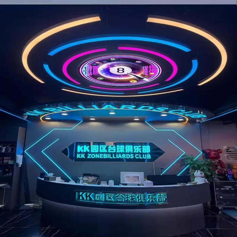 Led Splicing Strip Lights for Game Halls, Shopping Malls, Supermarkets, Dance Studios, Amusement Parks, Children's Parks, and Playgrounds