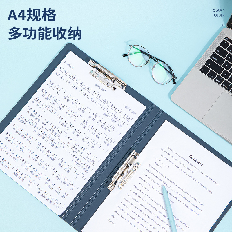 Deli 5047 folder A4 double clip super strong clip office classification bulk vendor folder test paper folder organizing folder