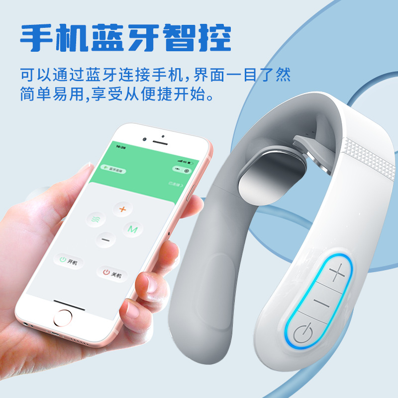 Processing custom cervical vertebra massager neck massager electric cervical vertebra pulse neck protector tens mini neck hanging