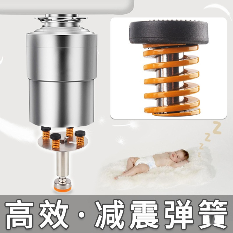 Амортизирующий пружинный кронштейн для мусорного измельчителя, поддержка для кухонной отходной машины, кронштейн для посудомоечной машины, нержавеющая сталь 304