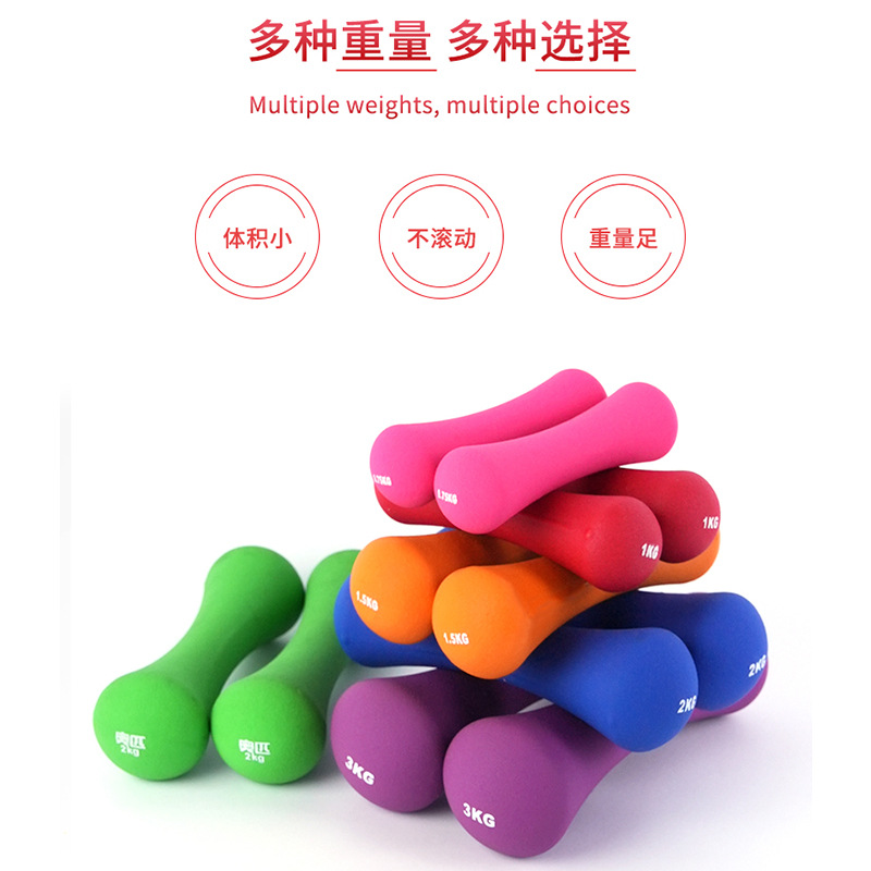 Cross-border wholesalers use cast iron bone dumbbells for men and women home arm yoga fitness equipment bone dip dumbbells
