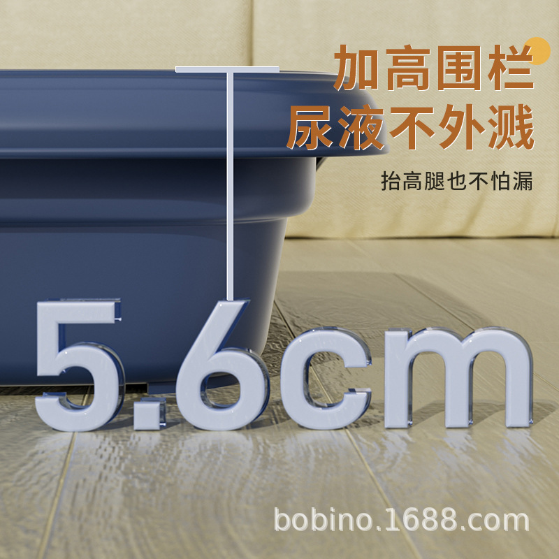 Large Dog Toilet, Splash-Proof, Flushable, Extra-Large Dog Potty with a Column, Pet Toilet, in Stock