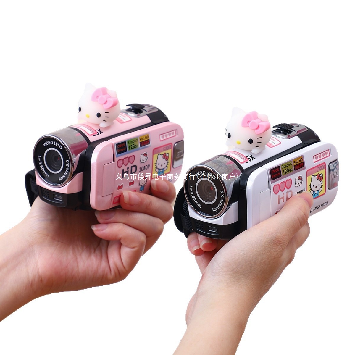 Dv Camera Birthday Gift for Girls to Give to Best Friends, Girls, Student Party Cameras, Niche High-End Hellokitty
