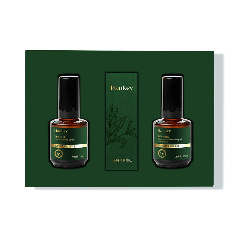 Han Ji Tea Tree Blackhead Remover Essence Kit Cleansing Facial Blackhead Exporting Liquid Pore Refining Shrinking Moisturizing Essence