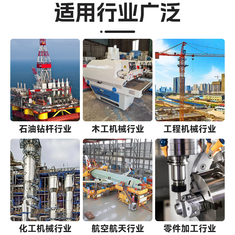 Cnc Cyclone Milling Machine, Screw Rod, Nut, Gear, Worm, Internal and External Thread, Drill Rod, Drilling Tool, Langjue Equipment