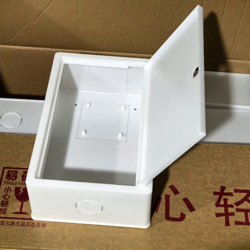 Outdoor Trendy Wall-Mounted Curved New Milk Box Milk Delivery Box Milk Turnover Box with Charging Box