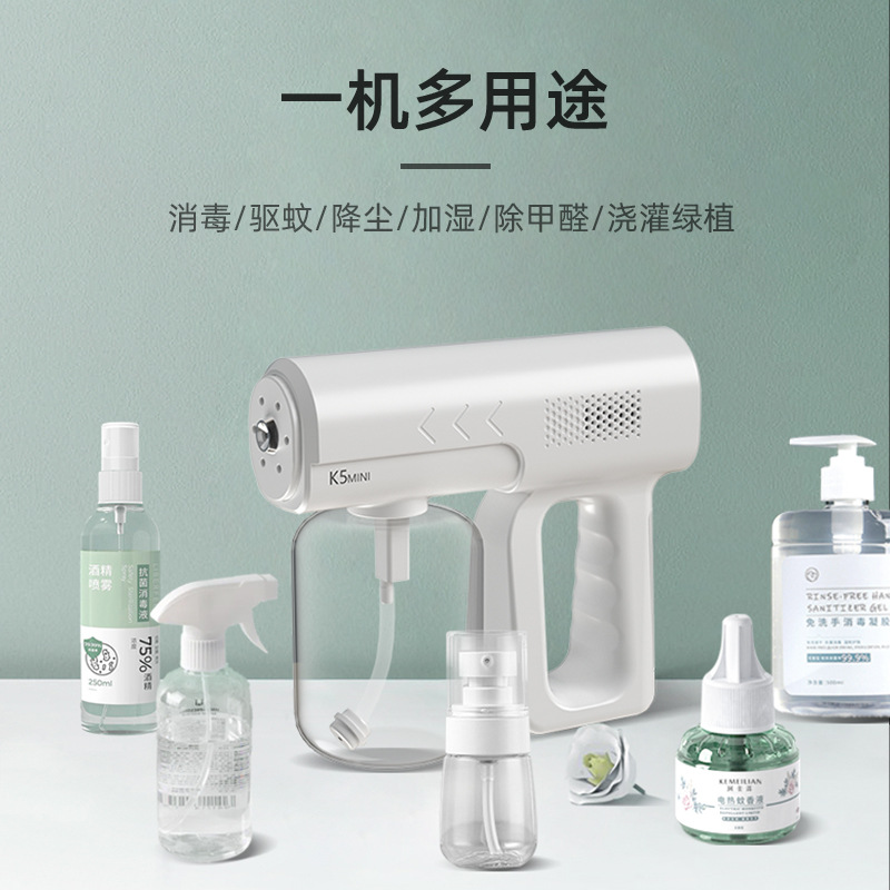 Wholesale Electric Mosquito Repellent Spray Gun Nano Spray Disinfection Gun Mini Sterilization K5Pro Epidemic Prevention and Control Disinfection Gun